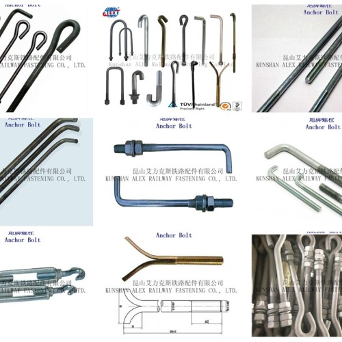 Anchor bolts